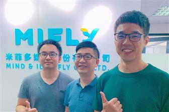 Mifly founder and CEO Roger Lu (center)  Photo: Shihmin Fu, Digitimes, July 2019