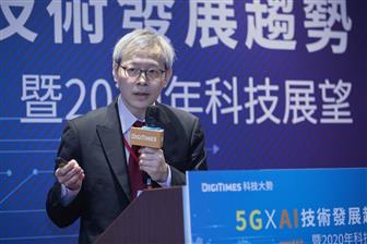 Digitimes Research deputy director Tong Huang