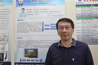 Hsin Hsiu, head of BEAR Lab