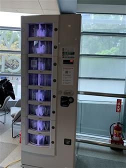 Yallvend-developed Internet-connected mask vending machine