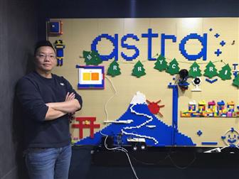 Astra founder and CEO Gary Kao