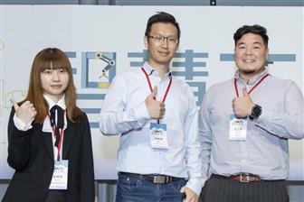 (from left) Claireye Intelligent Technology CEO Shirley Liu, GoodLinker founder Ethan Feng, CRIS CEO Allen Wang, Business Development Center director