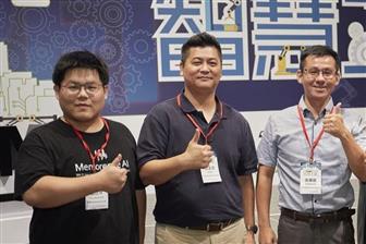 (from left) Memorence AI founder and CEO Hsiao Pai-heng,