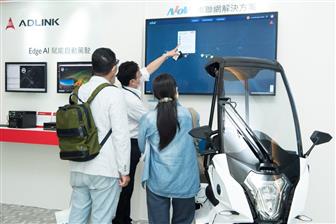 AUO and ADLINK demonstrate AIoV and self-driving solutions