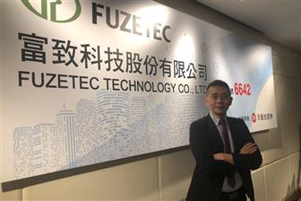Fuzetec Technology chairman and president Chen Ji-sheng