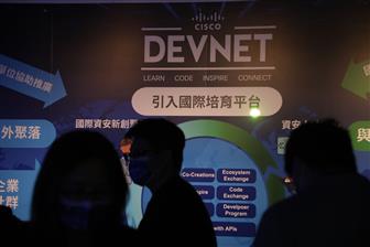 Cisco to establish a DevNet center in Taiwan