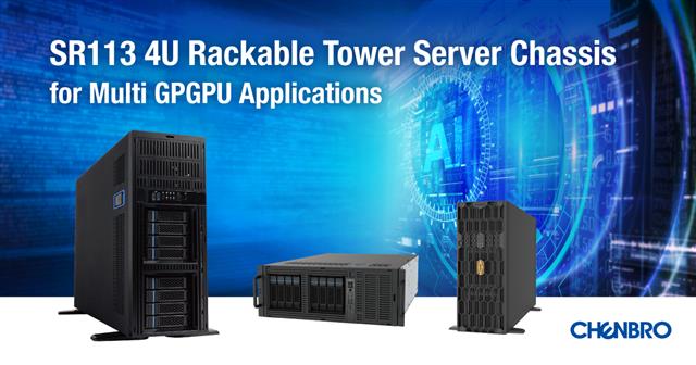 Chenbro SR113 4U rackable tower server chassis