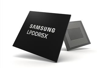 Samsung 14nm LPDDR5X DRAM