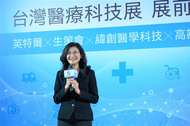 Grace Wang, VP and GM, Sales, Marketing, and Communications Group, Intel Taiwan