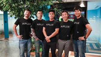 AIPLUX™ team.