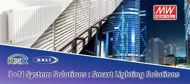 MEAN WELL Introduces the 3+N System Solutions the First Focusing on Smart Lighting Control.