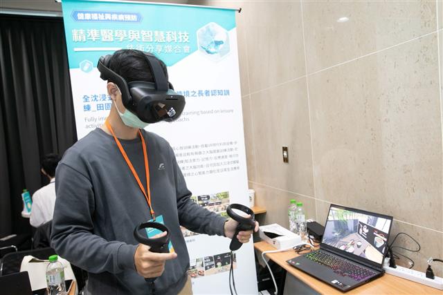 Technical team demo (VR Gardening Trainer-technology by Ching-Yi Wu and I-Ching Chuang, Chang Gung University)