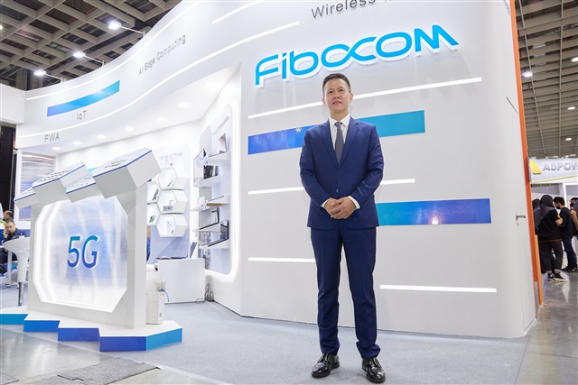 Fibocom attended COMPUTEX 2023, where it released its FG132-NA series 5G RedCap communication module.