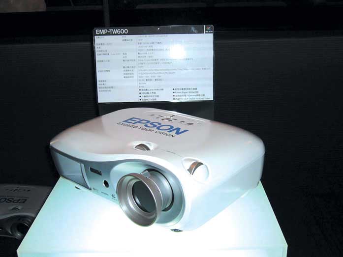 Epson introduced high-contrast projector