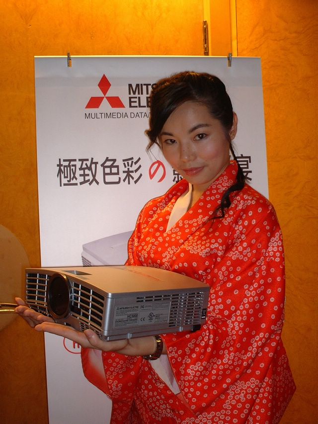 Mitsubishi to introduce first BrilliantColor projector in Taiwan market