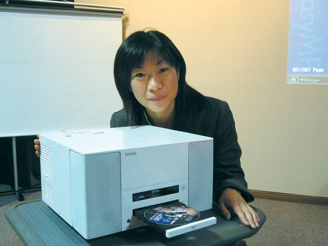 Epson's DVD projector to arrive in Taiwan market in 3Q 2006