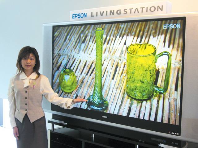 Epson's 1080p RPTV to hit Japan market soon