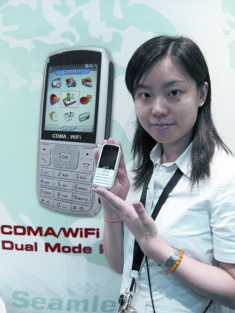 Wistron NeWeb targets CDMA market in Southeast Asia