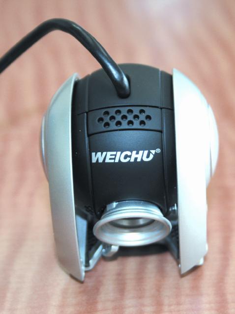 Weichu Technology's new webcam