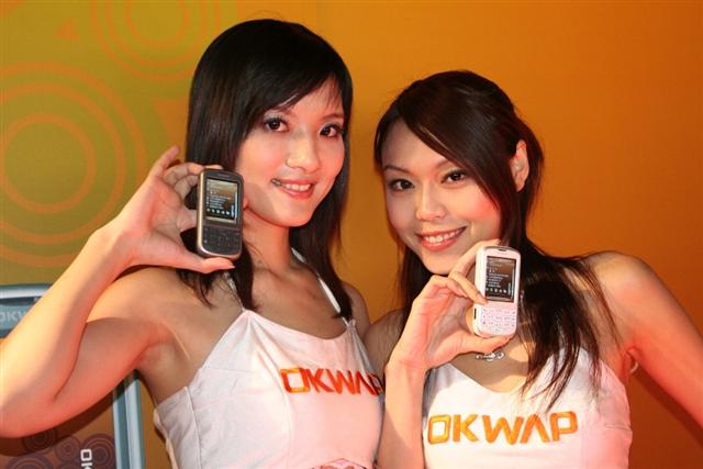 Inventec launches OKWAP PPC phone