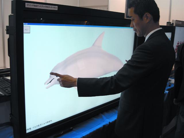 eIT shows 57-inch touch LCD monitor at Finetech Japan 2007