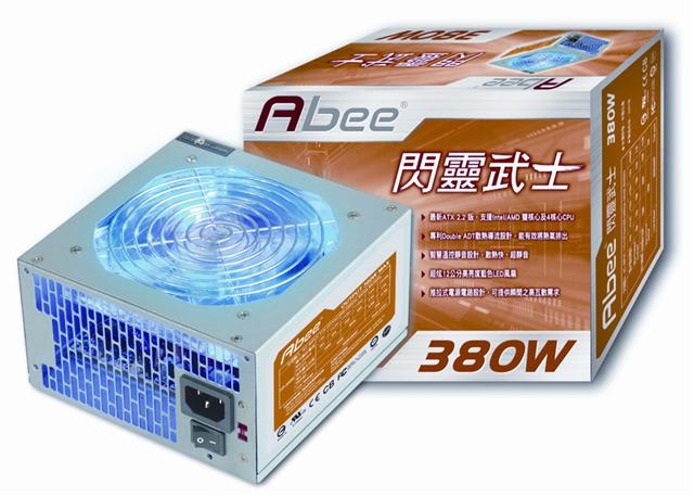 New Abee power supply unit