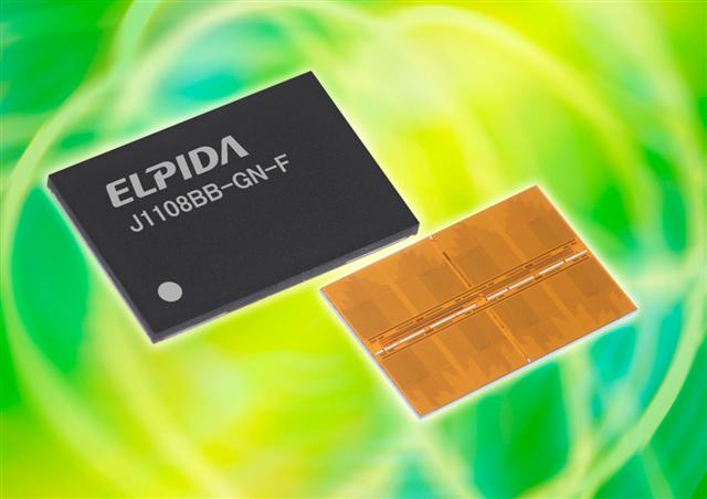 Elpida introduces 2Gbps high-speed DDR3