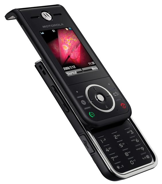 Motorola MOTO ZN200<br>