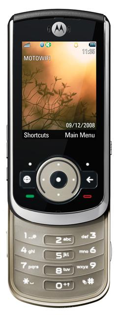 Motorola unveils MOTO VE66<br>