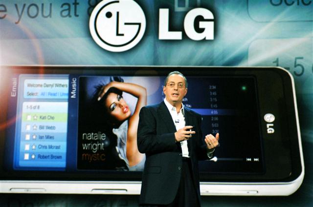CES 2010: LG next-generation smartphone LG GW990
