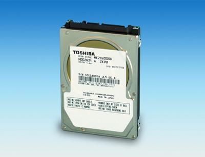 Toshiba 200GB 2.5-inch HDD for automotive applications