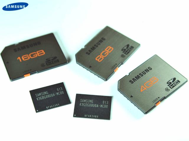Samsung 20nm-class NAND flash