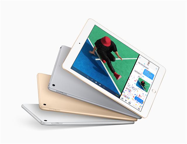 Apple inexpensive 9.7-inch iPad