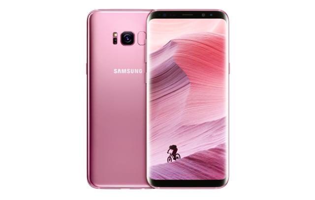Rose Pink Edition of Samsung Galaxy S8+
