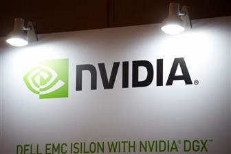 Nvidia Announces Financial Results For Fiscal 3Q20