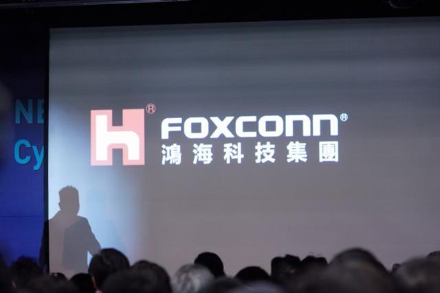 Foxconn Is Reportedly Targeting Dnex Shares Worldakkam