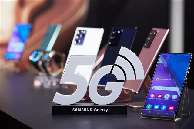 Samsung Reportedly Reconsidering Smartphones With Vapor Chambers 8990