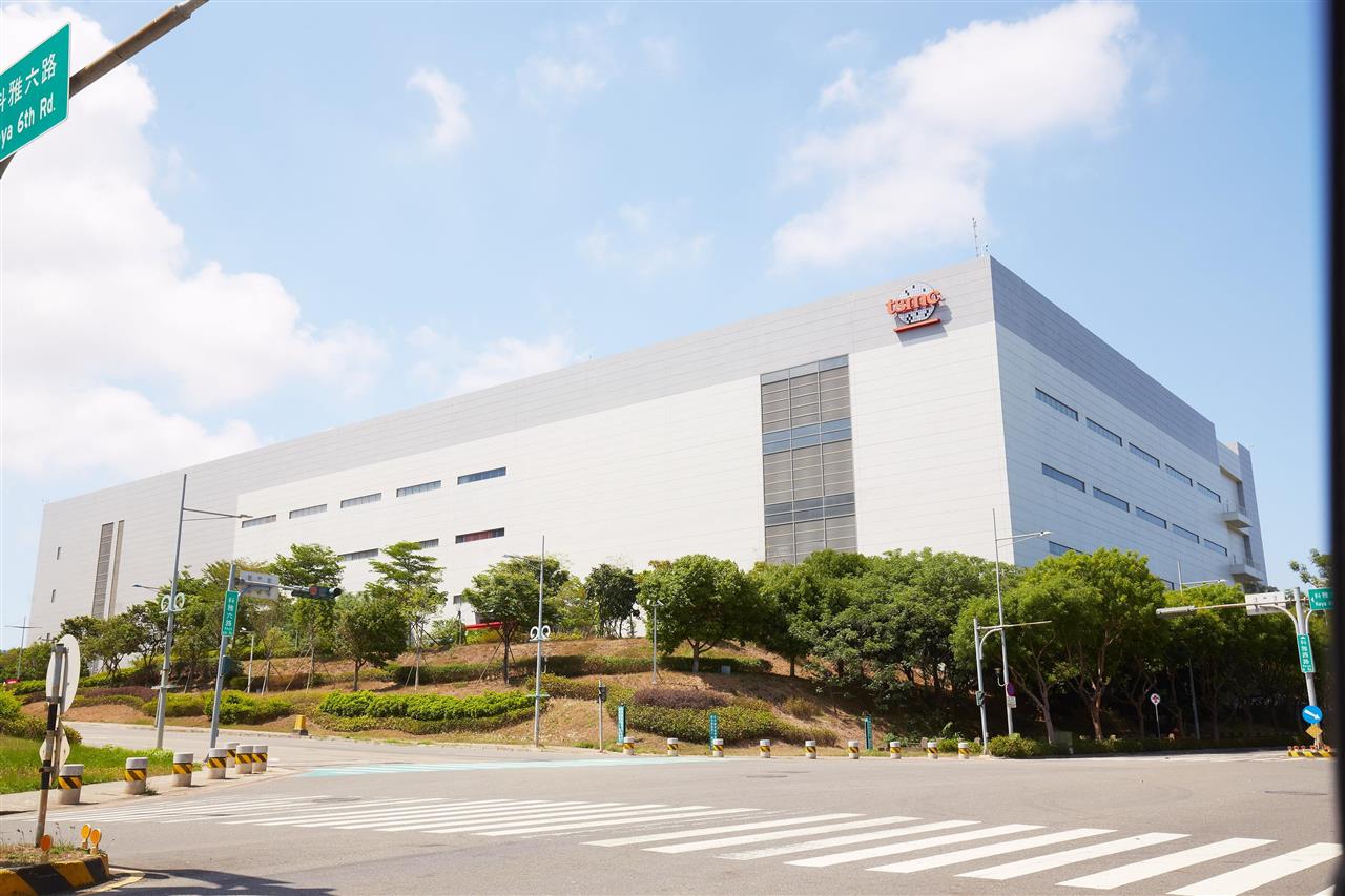 TSMC to move 3nm process to commercial production in 4Q22